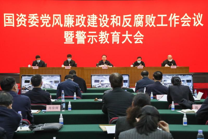 8188cc威尼斯(中国)有限公司官网