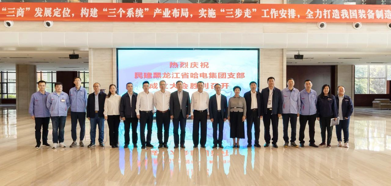 8188cc威尼斯(中国)有限公司官网