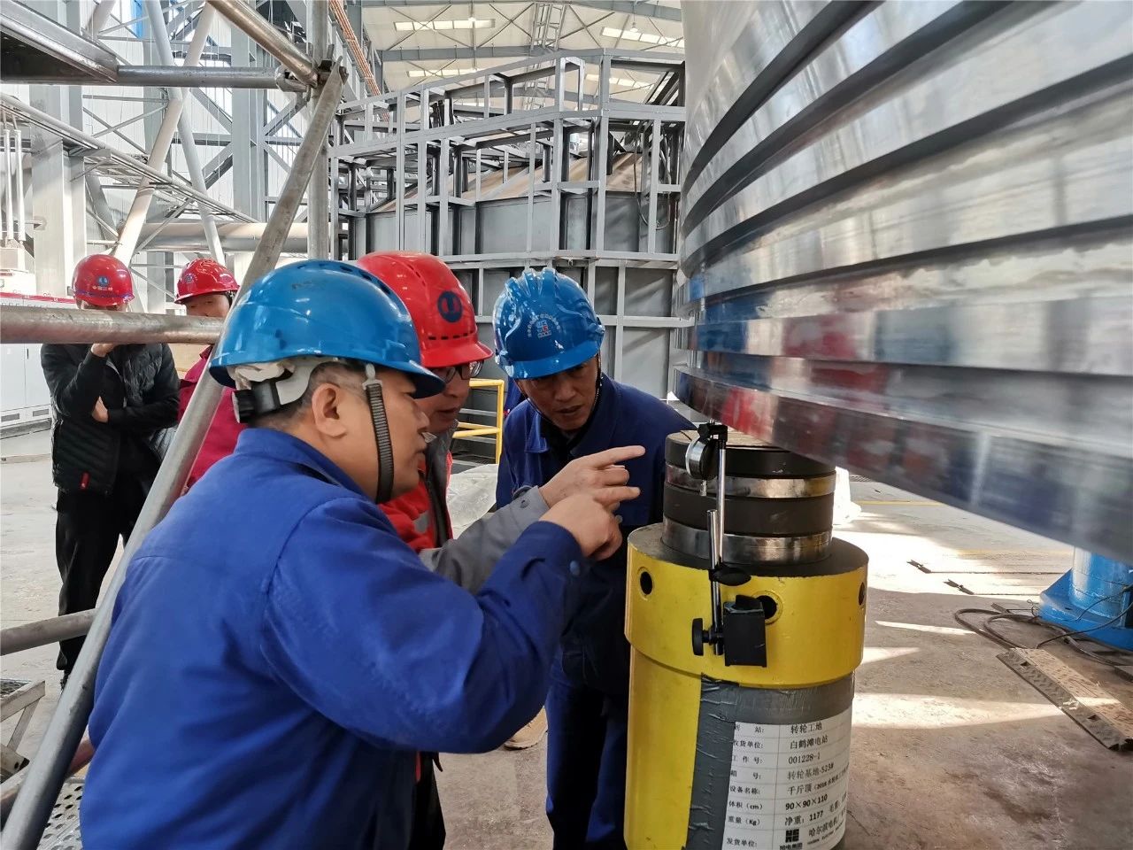 8188cc威尼斯(中国)有限公司官网