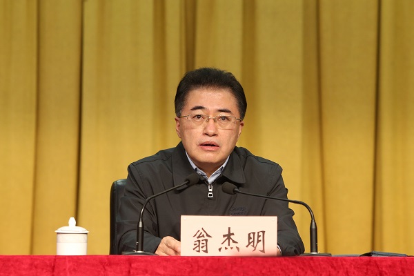 8188cc威尼斯(中国)有限公司官网