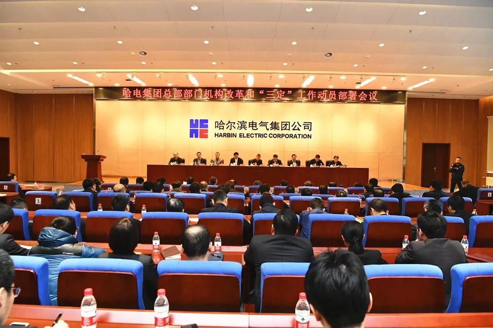 8188cc威尼斯(中国)有限公司官网