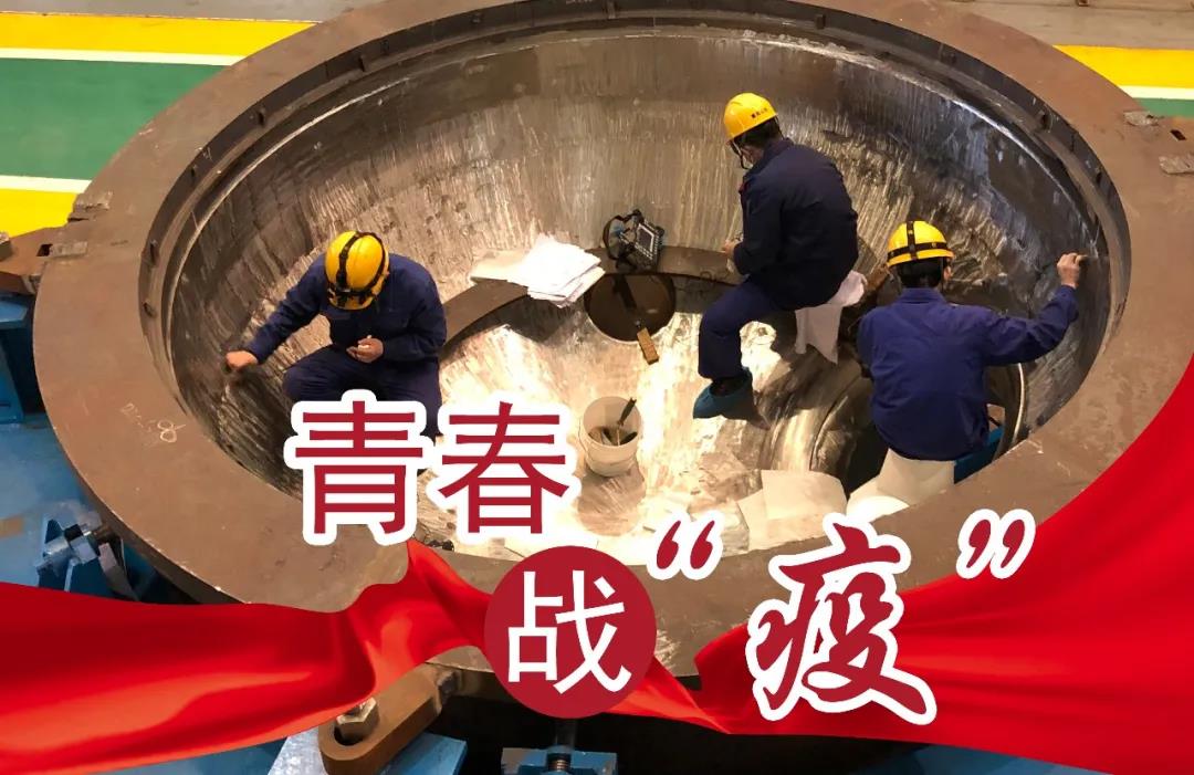 8188cc威尼斯(中国)有限公司官网