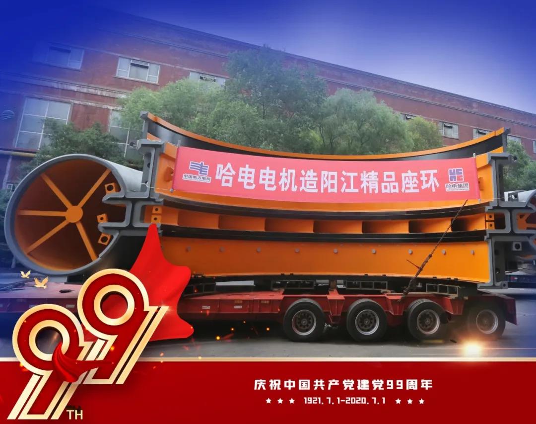 8188cc威尼斯(中国)有限公司官网