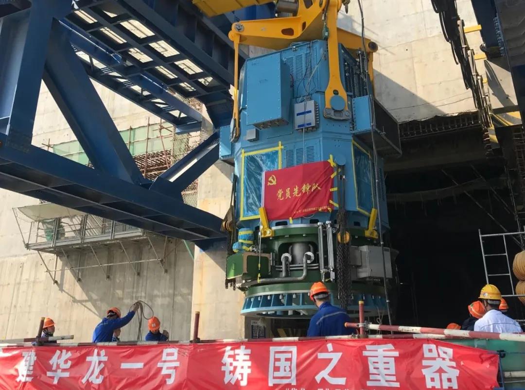 8188cc威尼斯(中国)有限公司官网