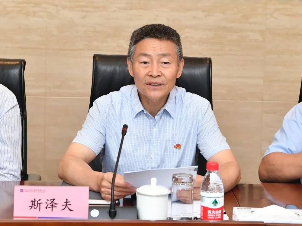 8188cc威尼斯(中国)有限公司官网