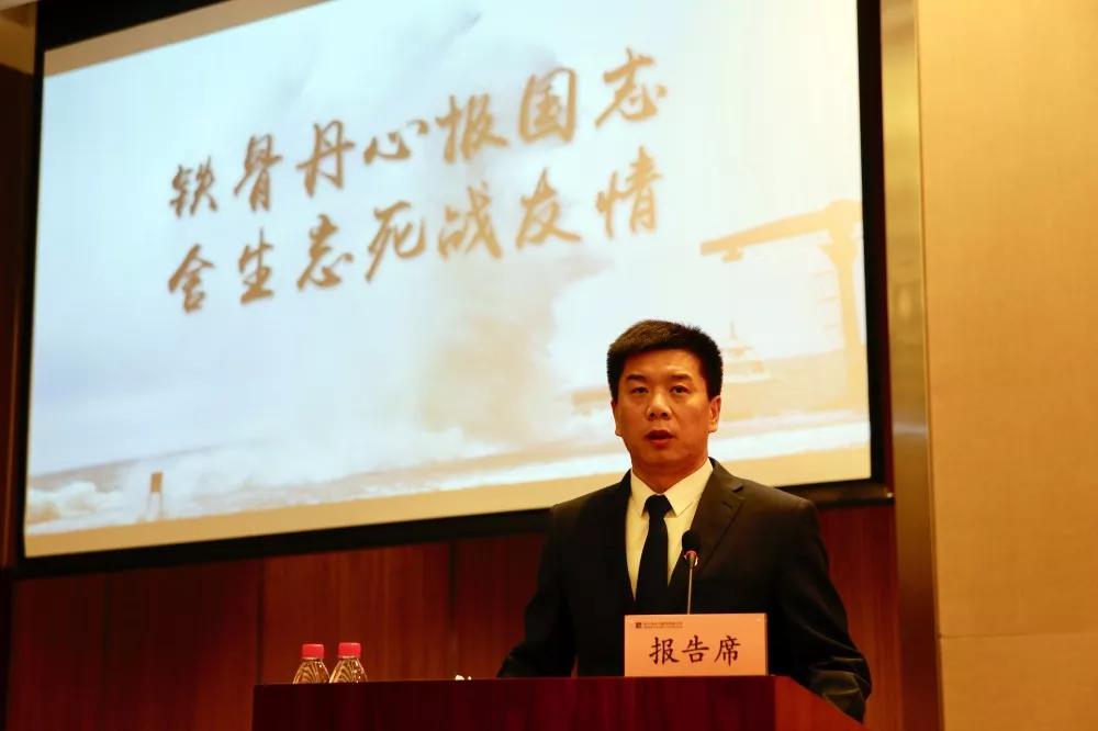 8188cc威尼斯(中国)有限公司官网