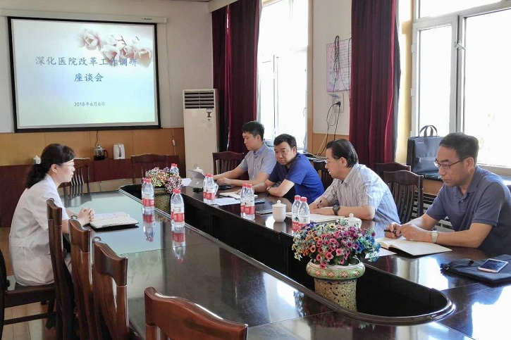 8188cc威尼斯(中国)有限公司官网