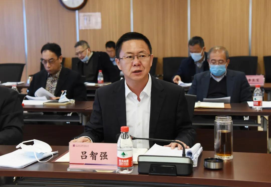 8188cc威尼斯(中国)有限公司官网