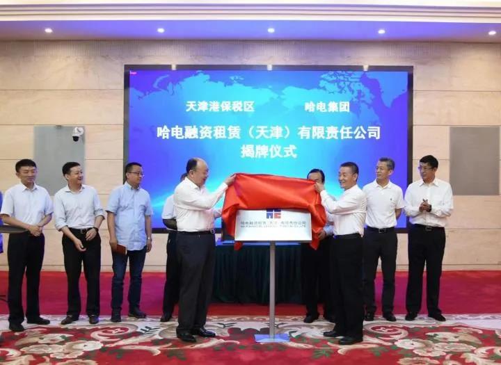 8188cc威尼斯(中国)有限公司官网