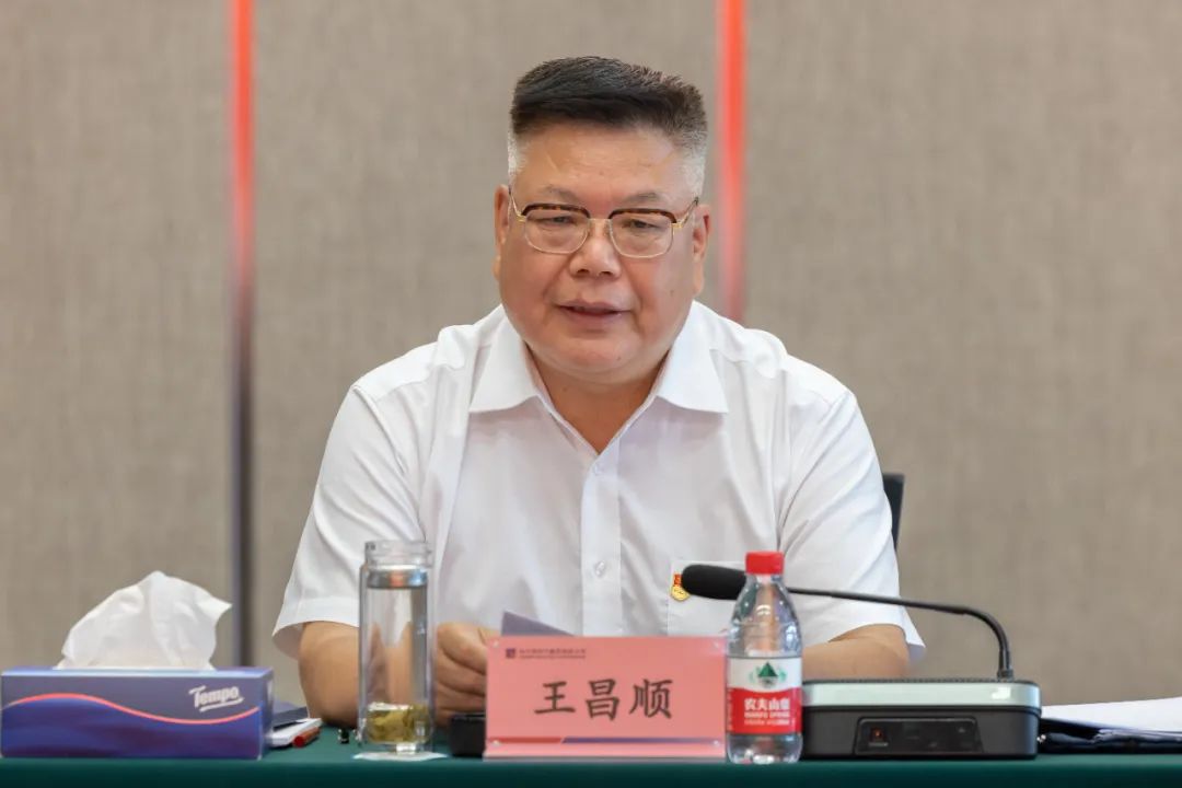 8188cc威尼斯(中国)有限公司官网