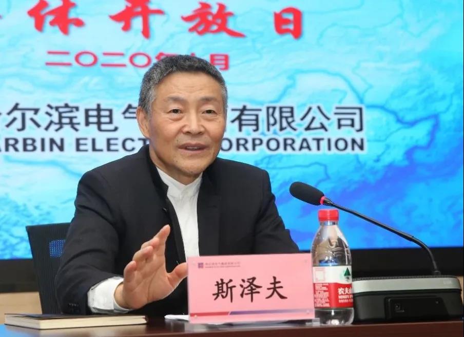 8188cc威尼斯(中国)有限公司官网