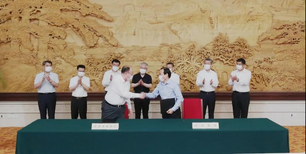 8188cc威尼斯(中国)有限公司官网