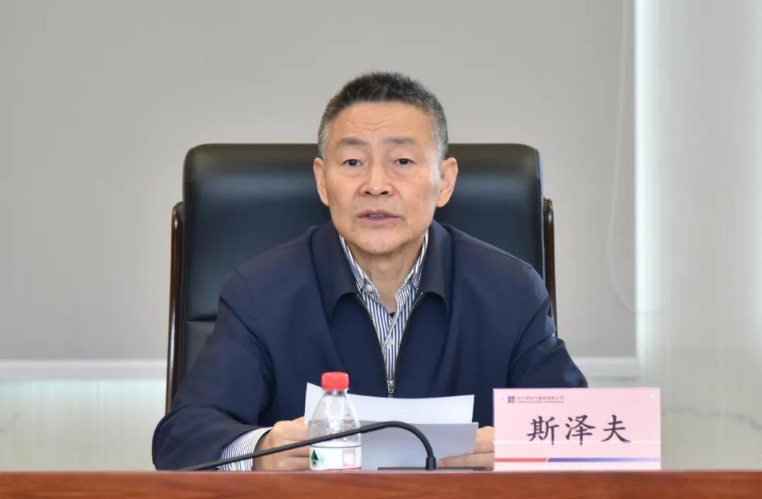 8188cc威尼斯(中国)有限公司官网