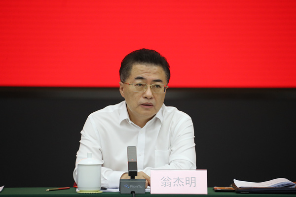 8188cc威尼斯(中国)有限公司官网