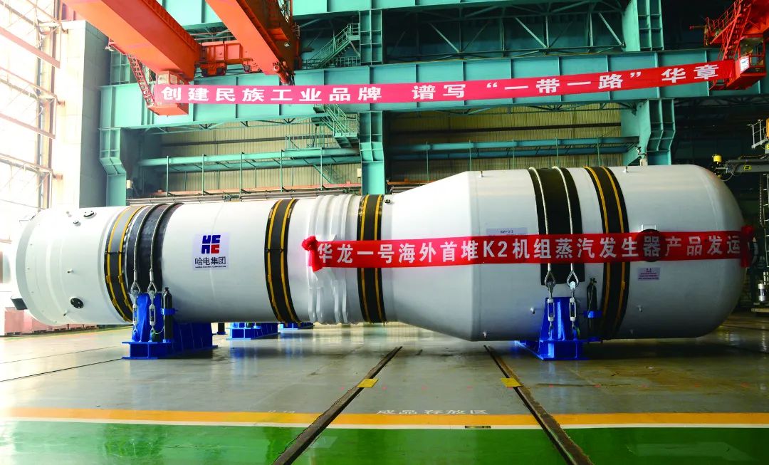 8188cc威尼斯(中国)有限公司官网