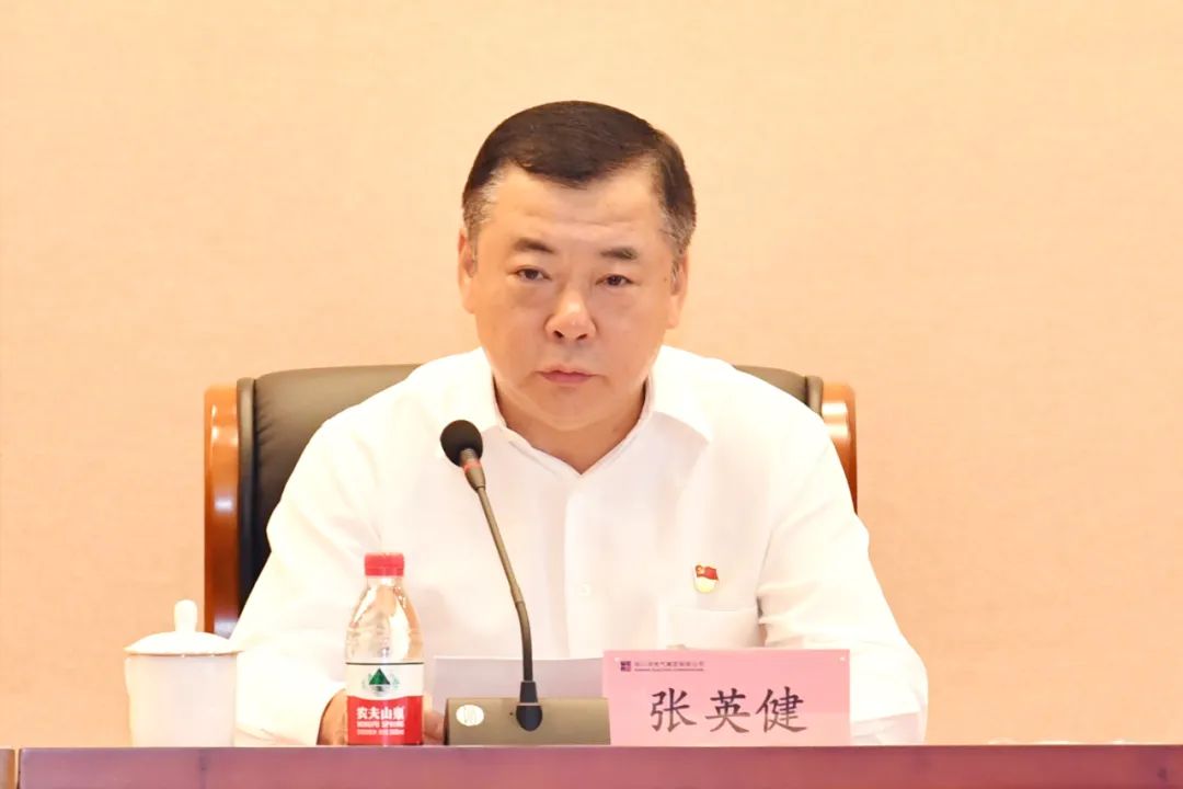 8188cc威尼斯(中国)有限公司官网