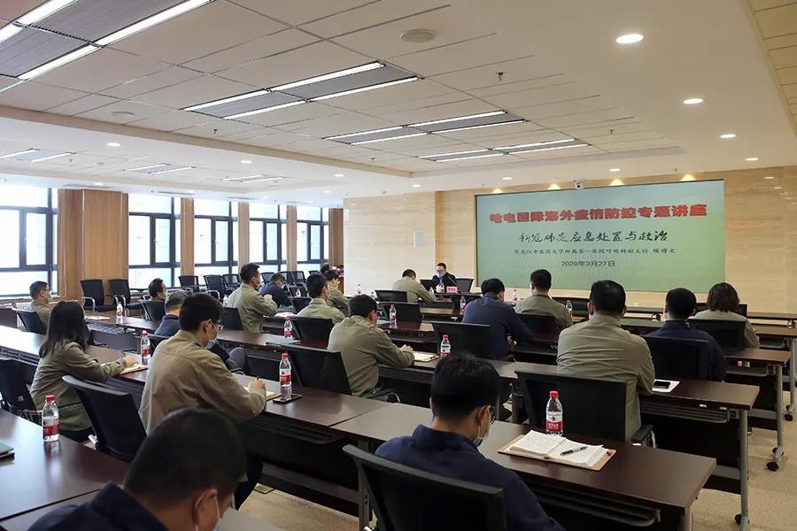 8188cc威尼斯(中国)有限公司官网