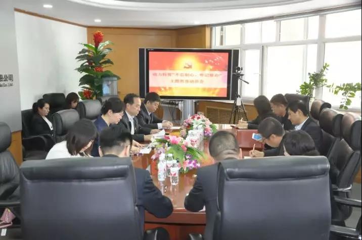 8188cc威尼斯(中国)有限公司官网