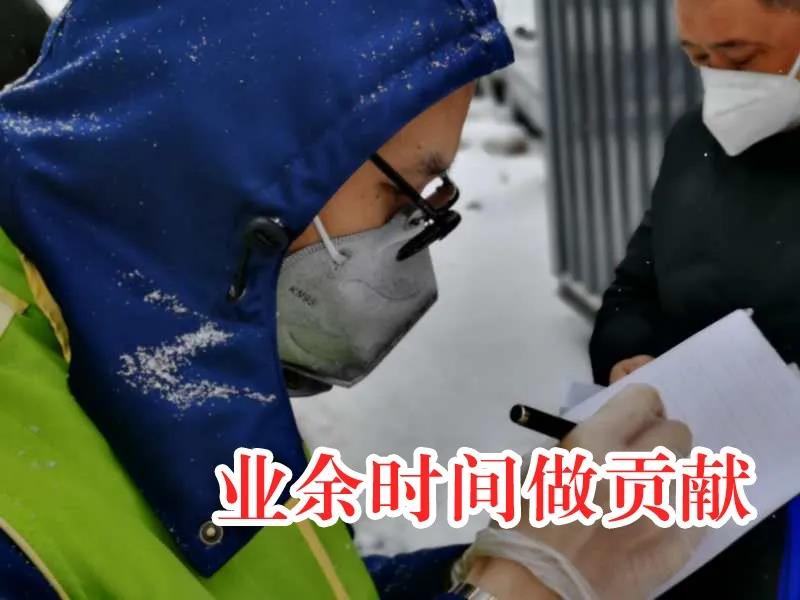 8188cc威尼斯(中国)有限公司官网