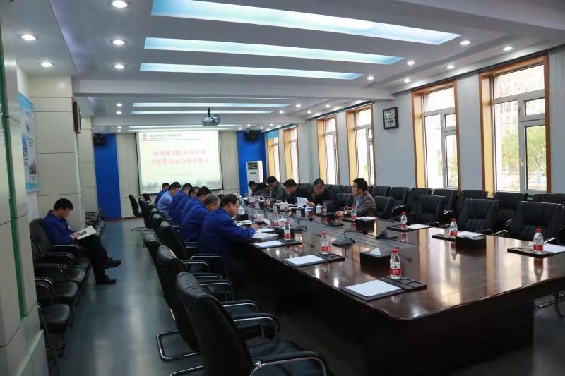 8188cc威尼斯(中国)有限公司官网