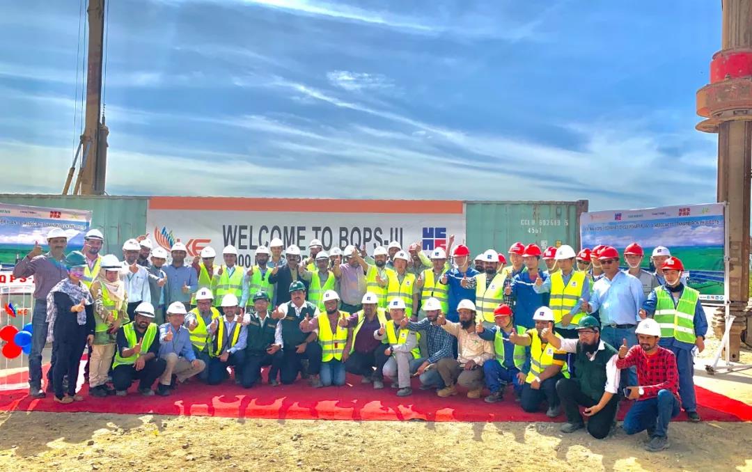 8188cc威尼斯(中国)有限公司官网