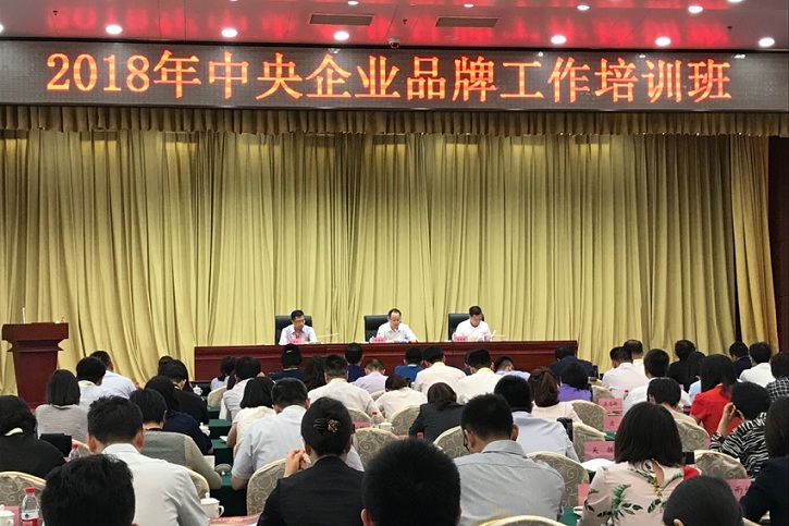 8188cc威尼斯(中国)有限公司官网