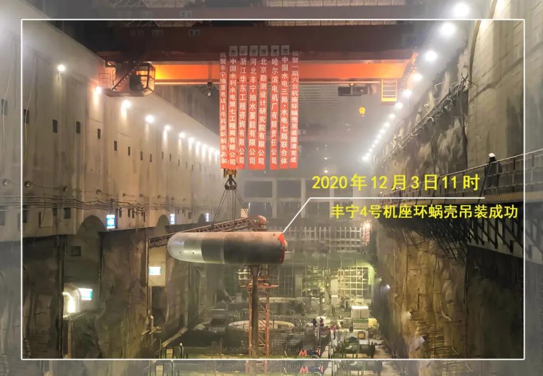 8188cc威尼斯(中国)有限公司官网