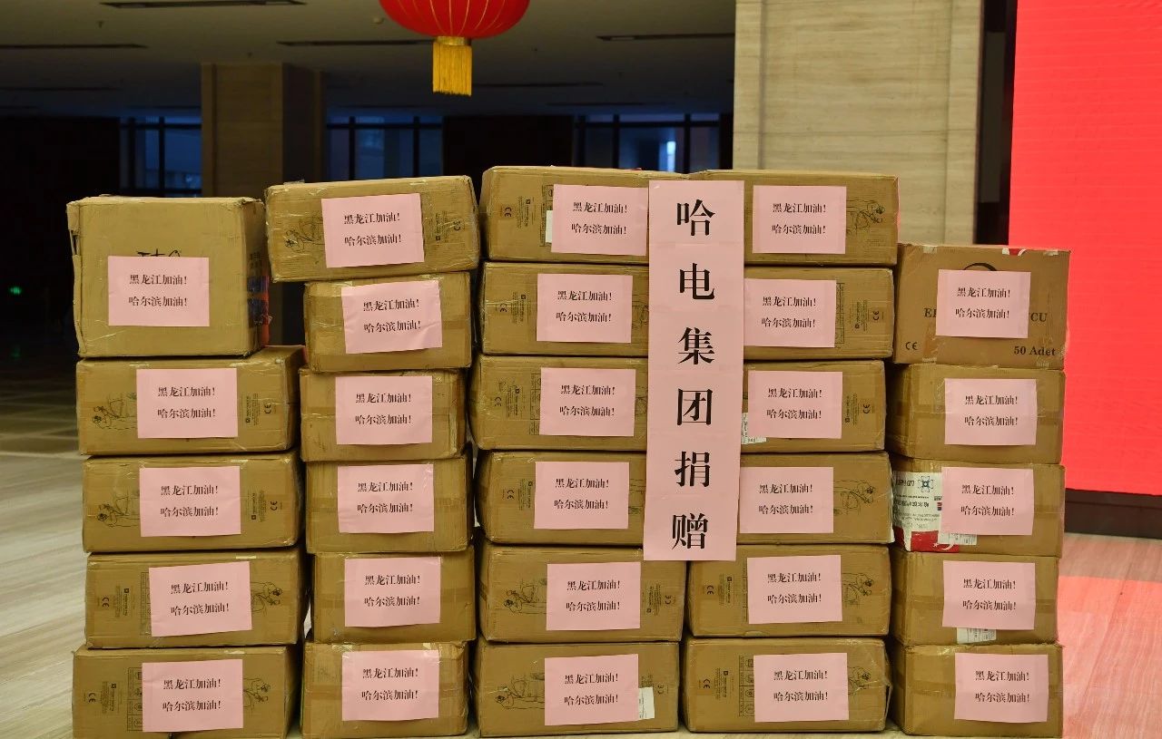 8188cc威尼斯(中国)有限公司官网