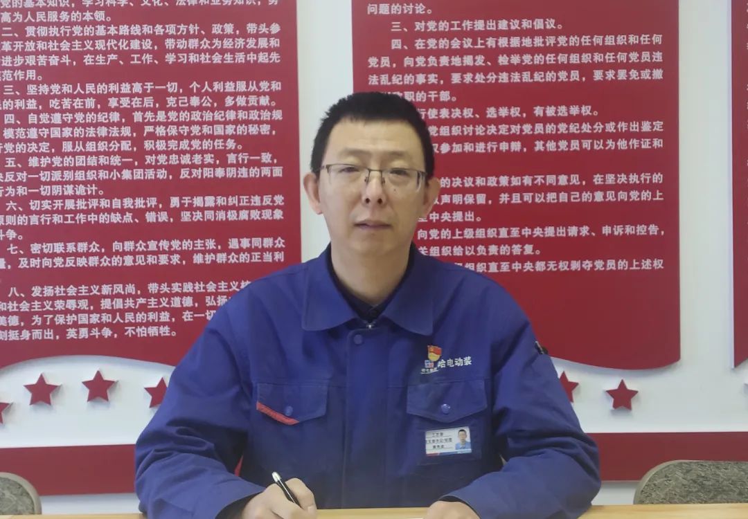 8188cc威尼斯(中国)有限公司官网