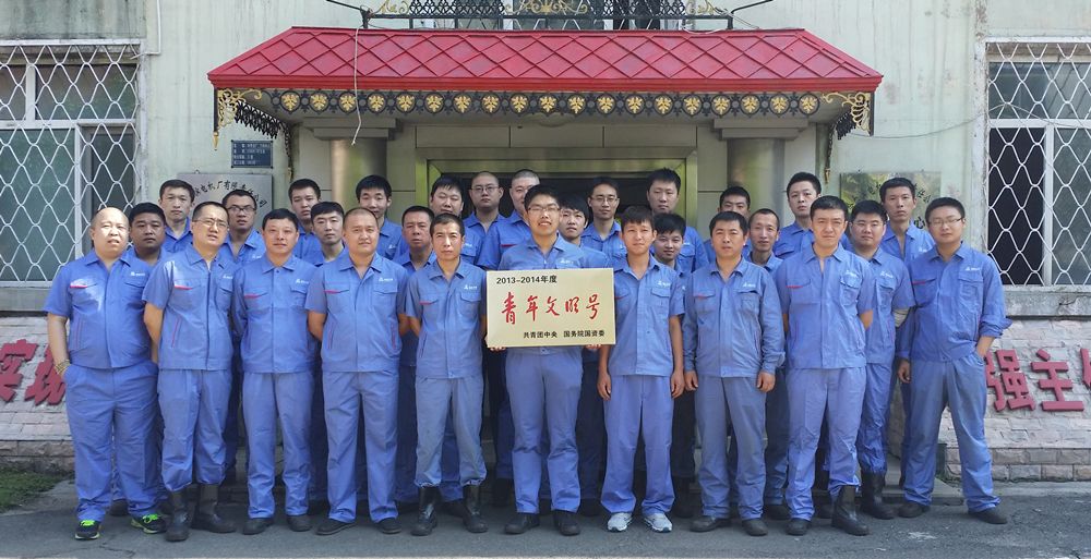 8188cc威尼斯(中国)有限公司官网