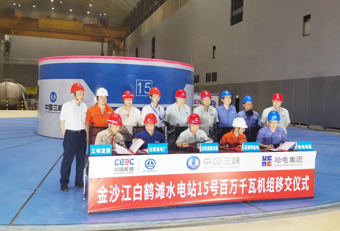 8188cc威尼斯(中国)有限公司官网