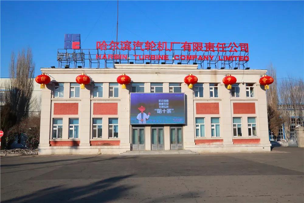 8188cc威尼斯(中国)有限公司官网