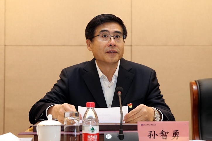 8188cc威尼斯(中国)有限公司官网