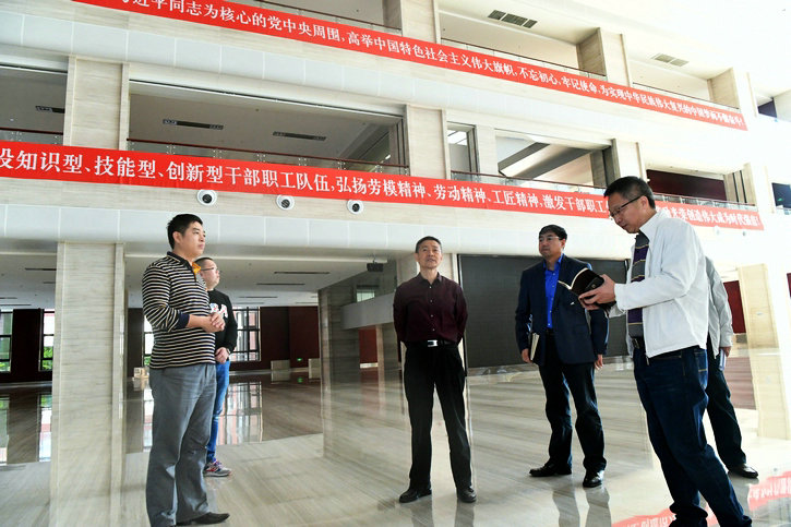 8188cc威尼斯(中国)有限公司官网