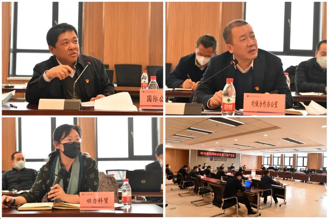 8188cc威尼斯(中国)有限公司官网