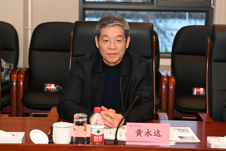 8188cc威尼斯(中国)有限公司官网