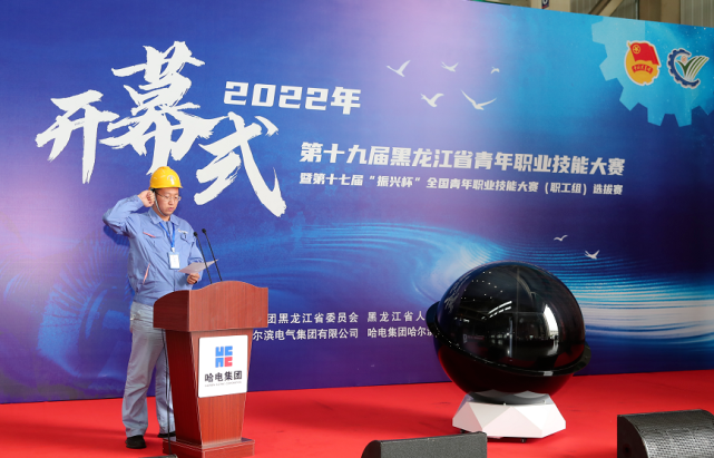 8188cc威尼斯(中国)有限公司官网