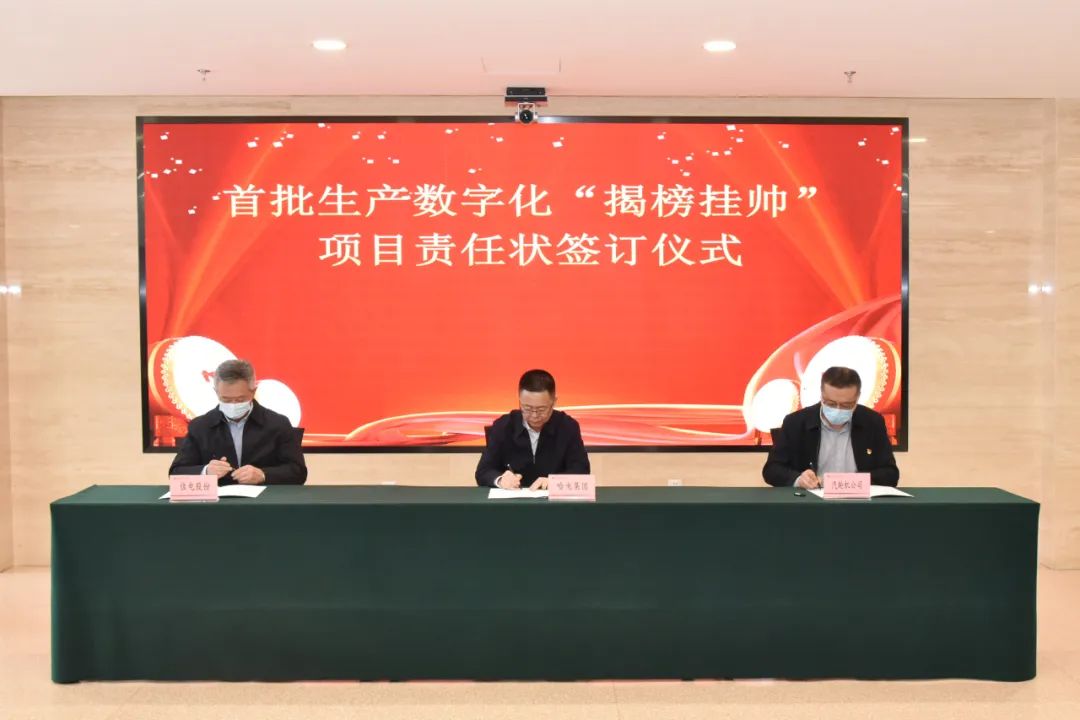 8188cc威尼斯(中国)有限公司官网