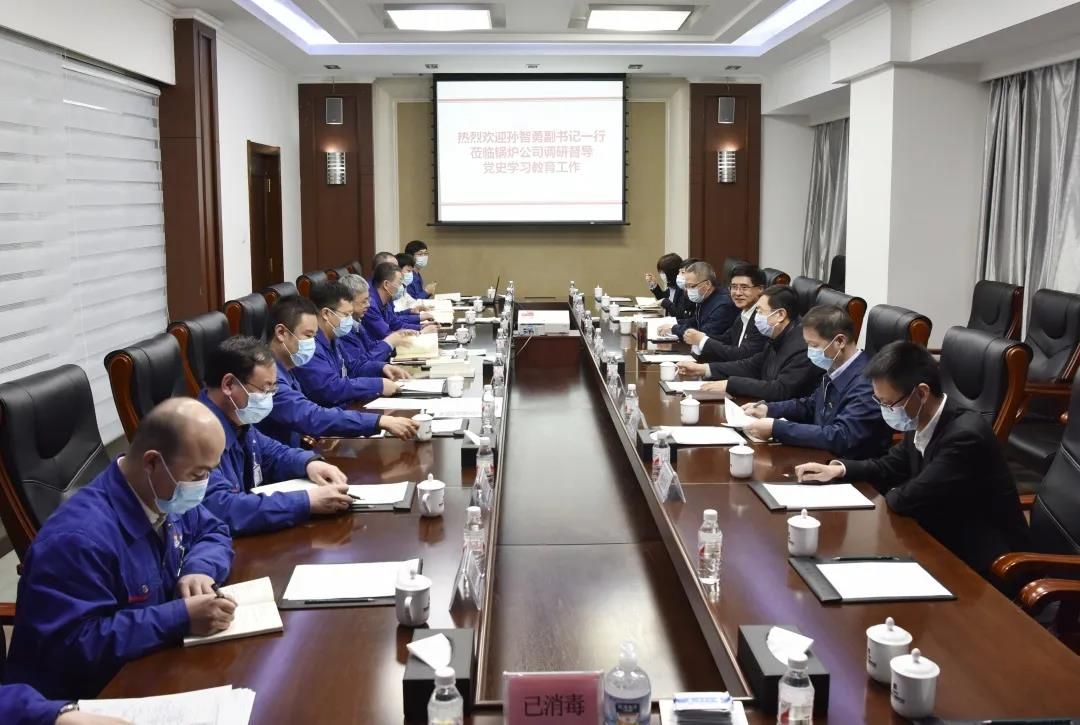 8188cc威尼斯(中国)有限公司官网