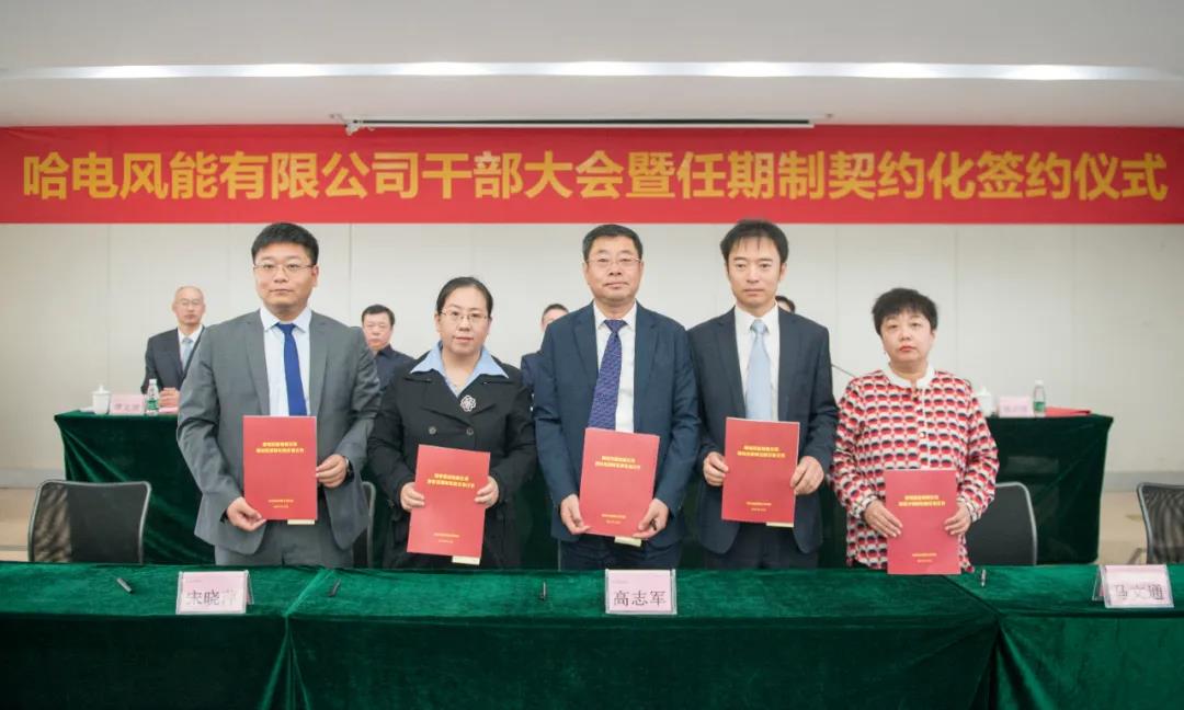 8188cc威尼斯(中国)有限公司官网