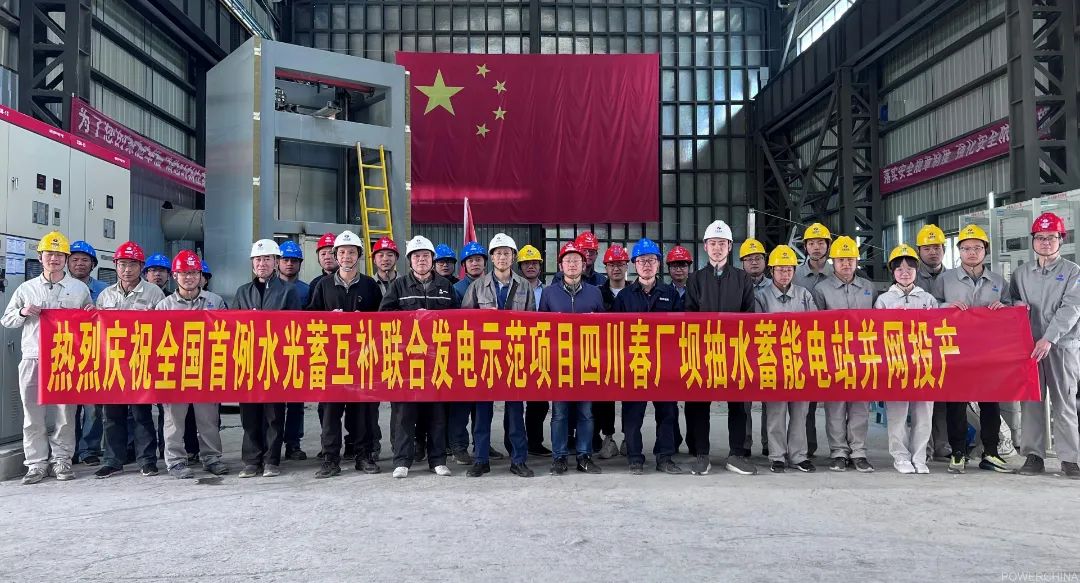 8188cc威尼斯(中国)有限公司官网