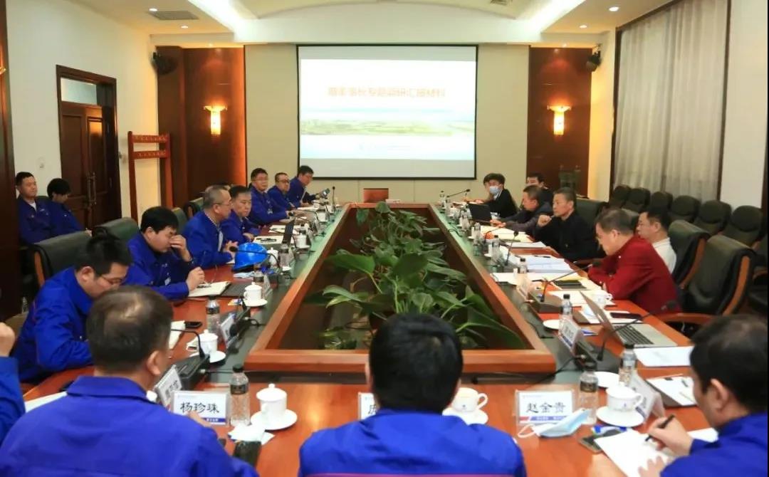 8188cc威尼斯(中国)有限公司官网