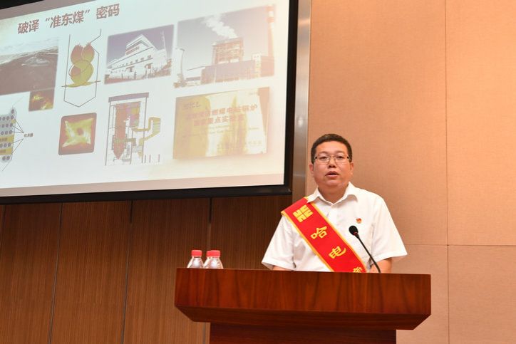 8188cc威尼斯(中国)有限公司官网