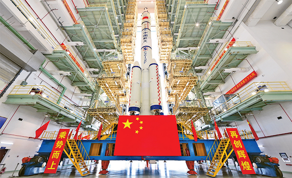 张玉卓、国资、央企、国资委、书记、主任、国企、企业刷新