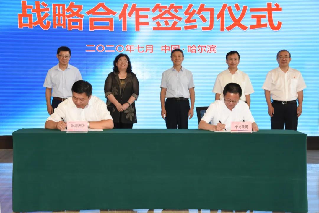 8188cc威尼斯(中国)有限公司官网