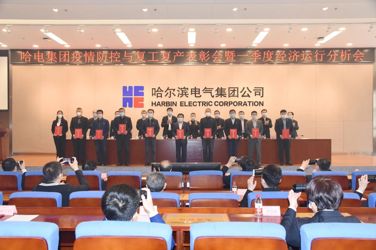 8188cc威尼斯(中国)有限公司官网