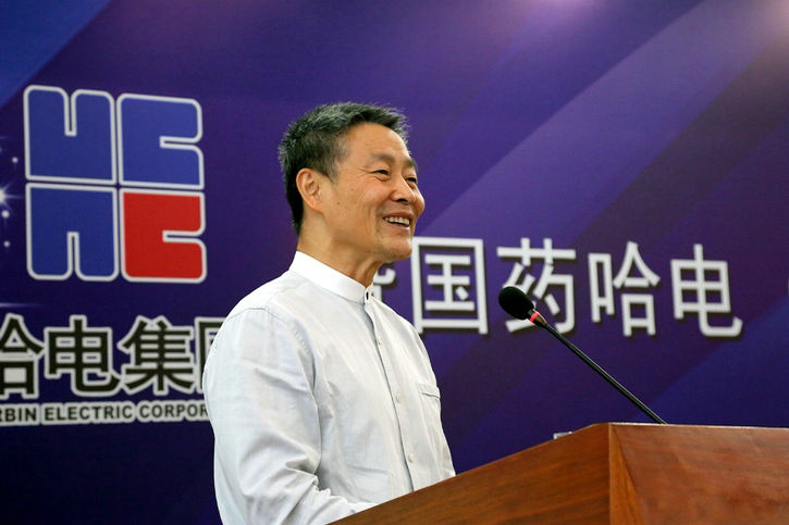 8188cc威尼斯(中国)有限公司官网