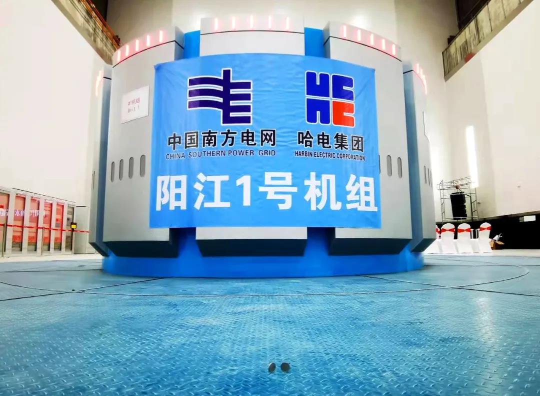 8188cc威尼斯(中国)有限公司官网