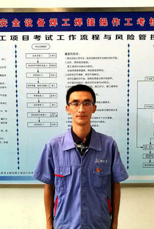 8188cc威尼斯(中国)有限公司官网