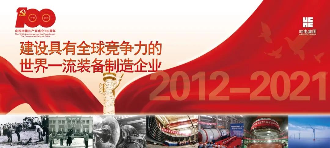 8188cc威尼斯(中国)有限公司官网